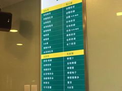 -1点点(银座和谐广场店)