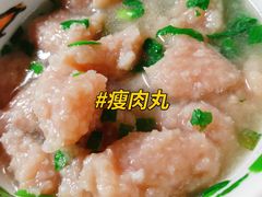 -安徽大学(磬苑校区)