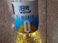 -华润万家(荔湾店)