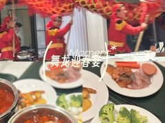 -食光全日制餐厅(绵阳首开喜来登酒店)