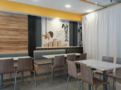 -真功夫(金月湾店)