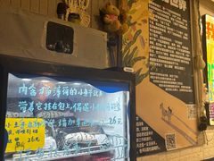 -平行世界·猫咖(首经贸店)