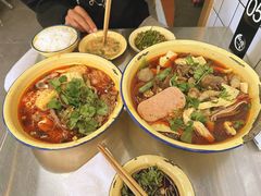 冒菜-脑馋粉儿(三里屯店)