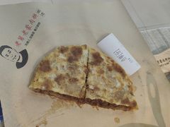 -老舅老蒙肉饼非遗店(一店)