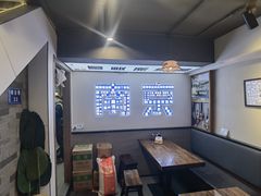 -韩萍老南京馄饨(河西万达店)