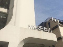 -上海蔡元培故居陈列馆