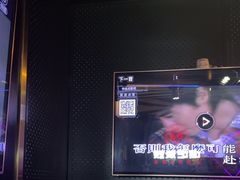 -唱吧麦颂KTV(萧山加州阳光广场店)