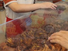 -老杨家熟食店