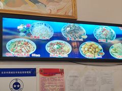 -门框胡同百年卤煮(前门店)