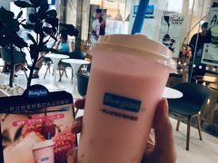 -Blueglass酸奶(财富购物中心店)
