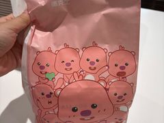 -德克士(五洲餐厅)