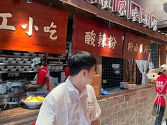-周小波重庆小面·重庆名小吃(邹容路店)