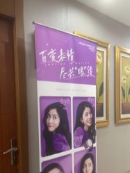 -杭州米兰柏羽医疗美容医院