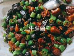-大蓉和(一品天下店)