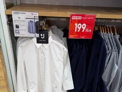 -优衣库(北京枫蓝国际广场店)