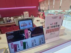 -K22.酸奶草莓(烟台芝罘店)