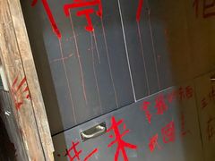 -Xcape异时刻密室逃脱真人NPC(新世界百货崇文店)