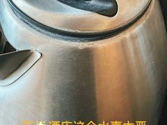 -宜春明月山维景国际温泉度假酒店