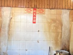 自助取餐区-张醪糟