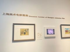 -中华艺术宫(上海美术馆)