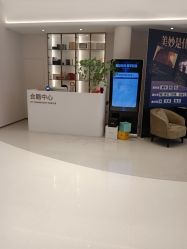 -杭州米兰柏羽医疗美容医院