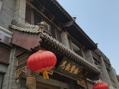-马凯餐厅(地安门店)