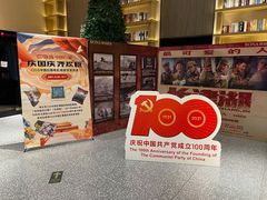 -深影国际影城(学院南路店CGS中国巨幕店)