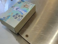 -段公子·精品云南菜