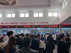 -中国人民解放军空军特色医学中心(空军总医院)