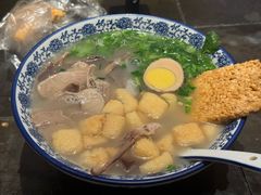-小潘记鸭血粉丝汤