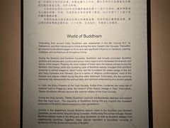 -上海观复博物馆