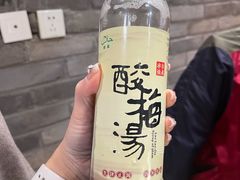 -老兰家传统烧烤炒菜泡馍(小南门店)