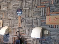 -院子餐厅·大锅菜·老杭帮(桥西直街店)