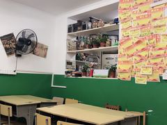 大堂-做了不起的80后