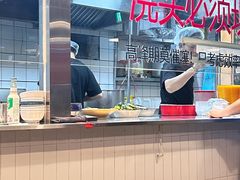 -方铲铲·成都板凳面(滨江银泰店)