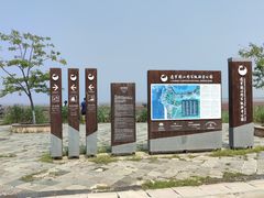 -辽宁团山国家级海洋公园
