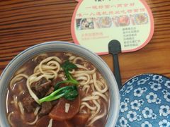 -陈八两面家(华孚写字楼店)