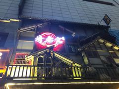 门面-哥老官重庆美蛙鱼头(西湖银泰十一哥店)