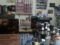 -熊猫一间店欧式奶茶铺
