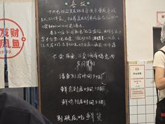 -聂发财重庆江湖菜(解放碑店)
