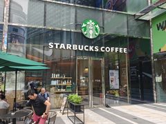 -星巴克(上海长宁来福士1F店)