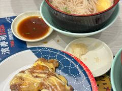 -滨寿司(高新伊藤店)