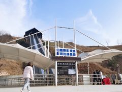 -白鹿原影视城
