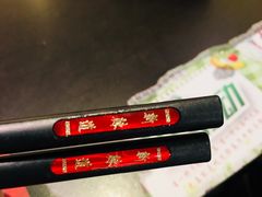 餐具摆设-新辣道鱼火锅(国瑞城店)
