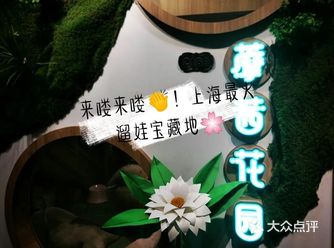 长达一个多月的梅雨季节终于结束了，阳光明媚的好天气又