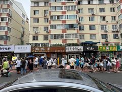 -妈妈手(山大总店)