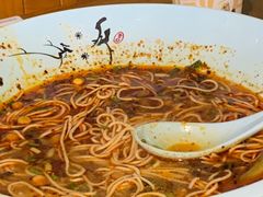 -哇蛙牛功夫面渝都料理(龙阳广场店)