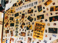 -三杯赤運·中式小酒馆(所城里店)