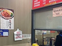 -隆江猪脚饭