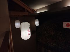 -汤泉良子(金源店)